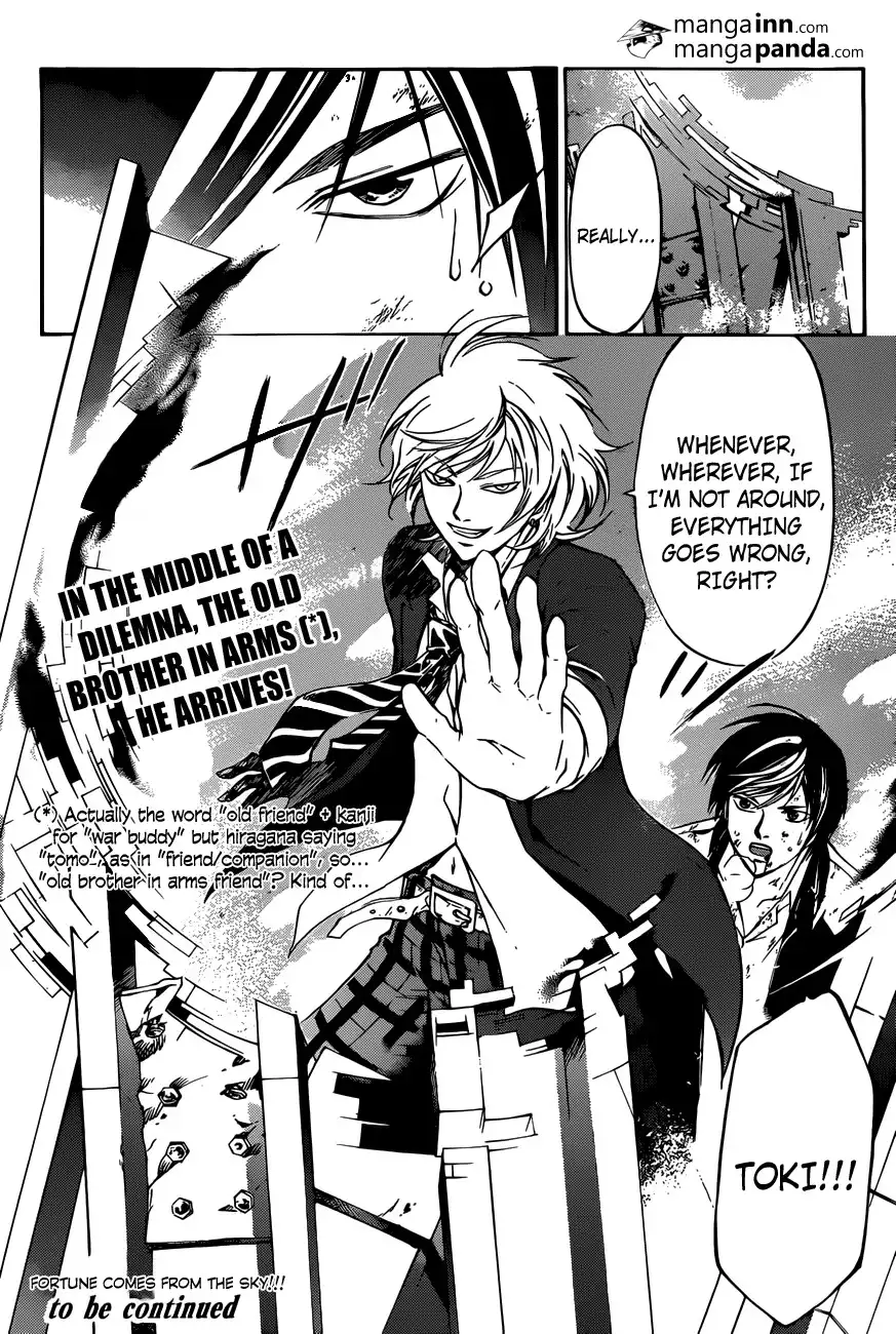 Code: Breaker Chapter 221 19